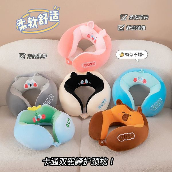 [ Set 5 Cái ] Gối Chữ U - 18569