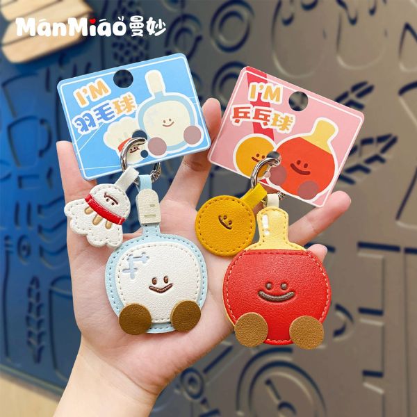 [ Set 5 Cái ] Móc Khoá - 18806