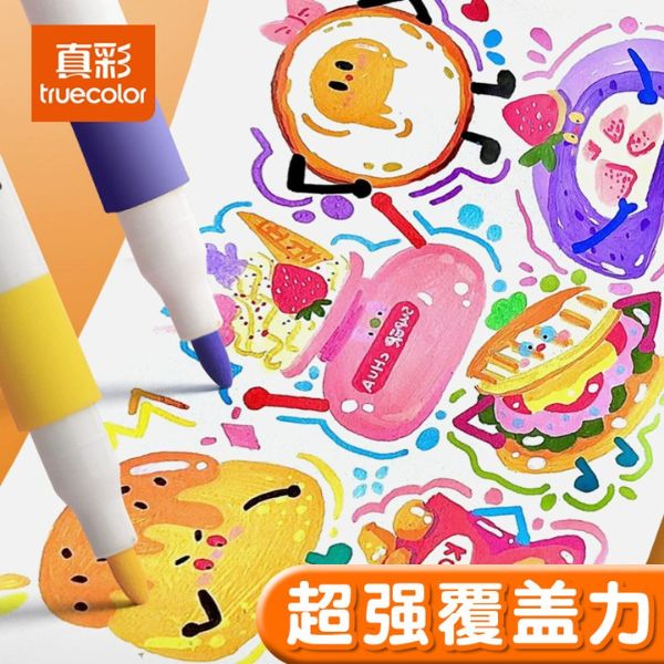 [ Set 5 Hộp ] Bút Lông Màu Acrylic Truecolor [ Khô Nhanh / Không Lem / Vẽ Nhiều Bề Mặt /12-24-36-48 Màu ] - 19226