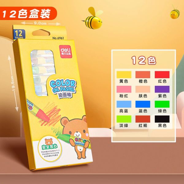 [ Set 5 Hộp ] Bút Màu Sáp DELI Tan Trong Nước Có Thể Giặt Sạch [ 12-18-24-36 Màu ] - 19220