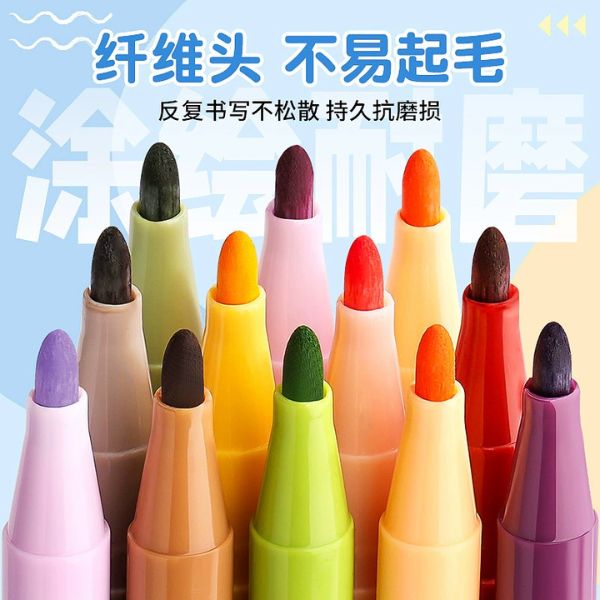 [ Set 5 Hộp ] Bút Lông Màu 12 Cây - 19212