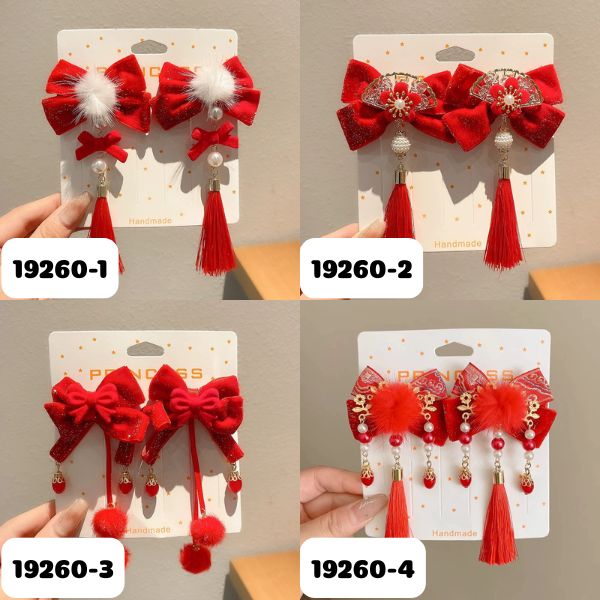 [ Set 5 Vỉ ] Kẹp Tóc [ Vỉ 2 Cái ] - 19260