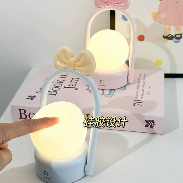 [ Set 2 Cái ] Đèn Ngủ [ 8*7.5*16.5cm / 3 Cài Đặt Sáng ] - 19284