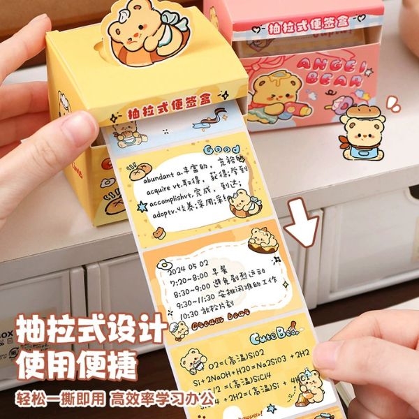 [ Set 10 Hộp ] Giấy Note [ 128 Tờ ] - 19445