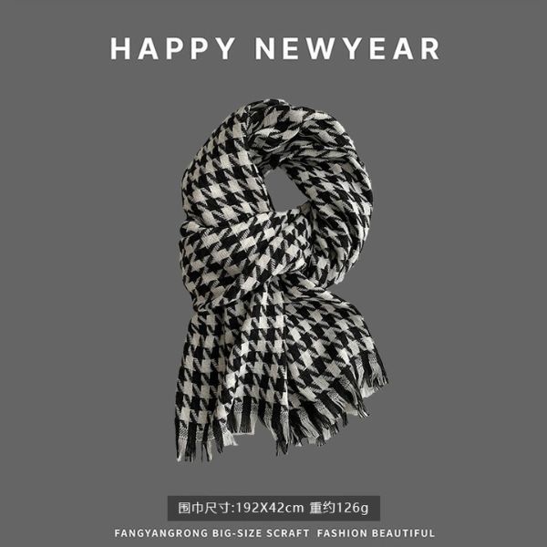 [ Set 2 Cái ] Khăn Choàng Cổ - 19424