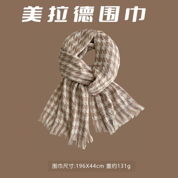 [ Set 2 Cái ] Khăn Choàng Cổ - 19413