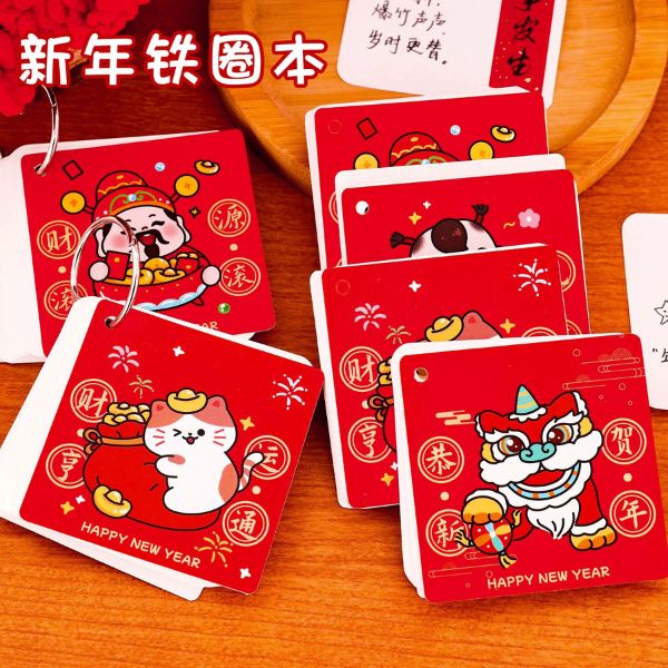 [ Set 40 Quyển ] Sổ Tay Mini - 19512