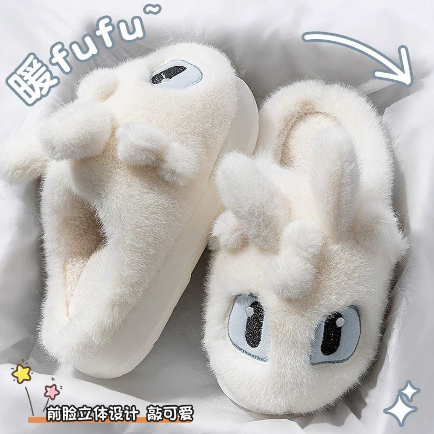 [ Set 2 Đôi ] Dép Mùa Đông [ Size : 36 > 41 ] - 19543