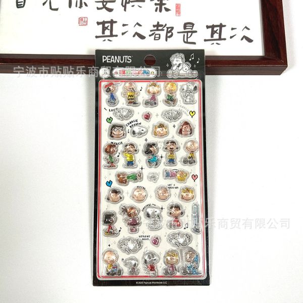 [ Set 10 Túi ] Sticker Nổi - 19595