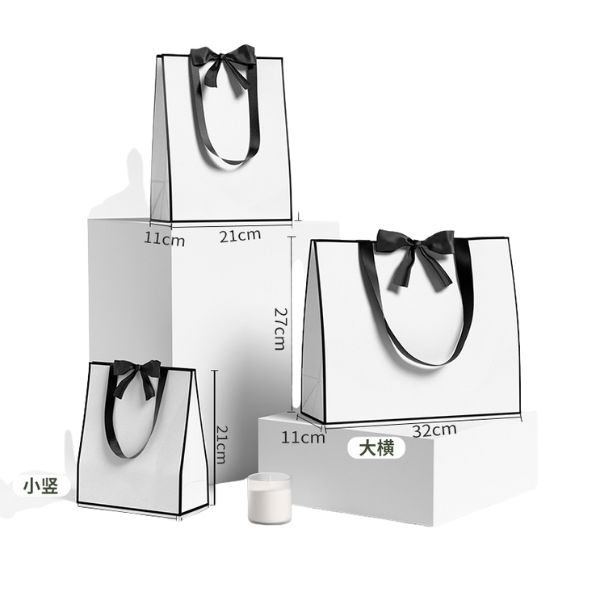 [ Set 20 Cái ] Túi Quà - 19727