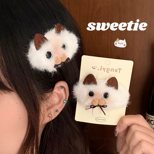 [ Set 5 Cái ] Kẹp Tóc - 19550