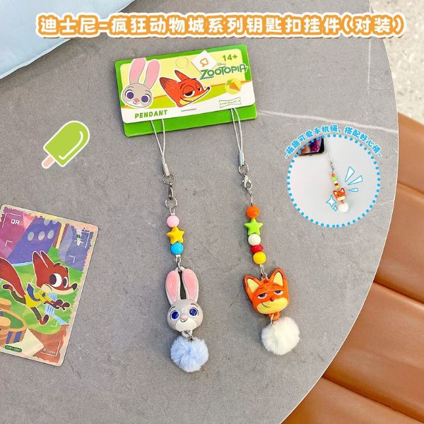 [ Set 5 Cặp ] Dây Treo Điện Thoại Zootopia - 19947