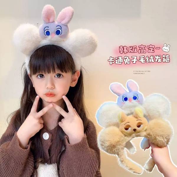 [ Set 5 Cái ] Cài Tóc Tre Em Zootopoa - 20054