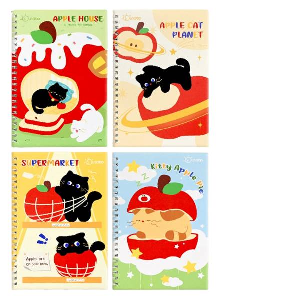 [ Set 20 Quyển ] Sổ Lò Xo [ A5 ] - 20060