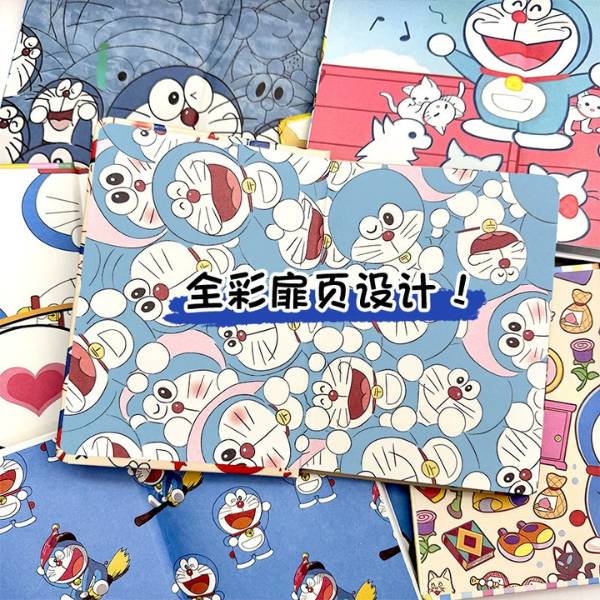 [ Set 4 Quyển ] Sổ Nhật Ký Bìa Cứng Doraemon [ A5 / Giấy Hoạ Tiết ] - 20069