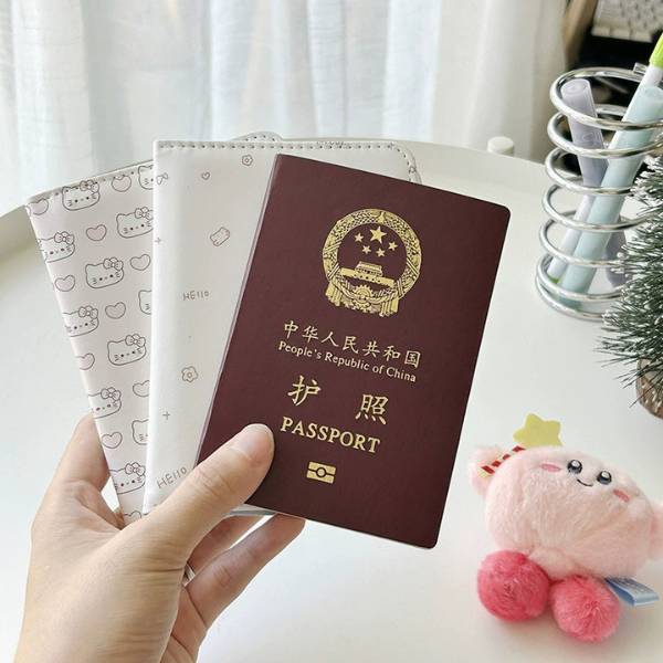 [ Set 5 Cái ] Bọc Hộ Chiếu Hello Kitty - 20181