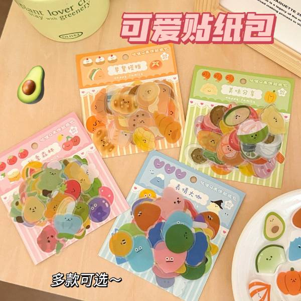 [ Set 12 Túi ] Sticker [ Túi 60 Miếng ] - 922293