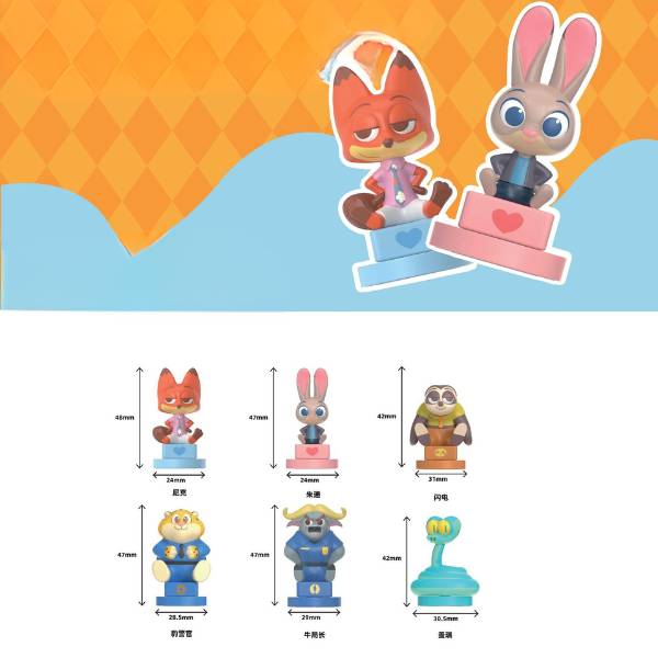 [ Set 6 Hộp ] Mô Hình Zootopia - 20257