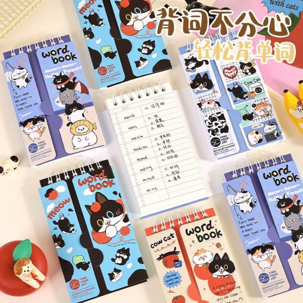 [ Set 20 Quyển ] Sổ Học Từ Vựng - 20245