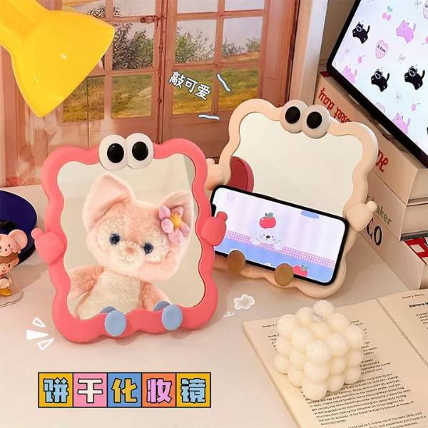 [ Set 6 Cái ] Gương [ 16*18.5cm ] - 20336