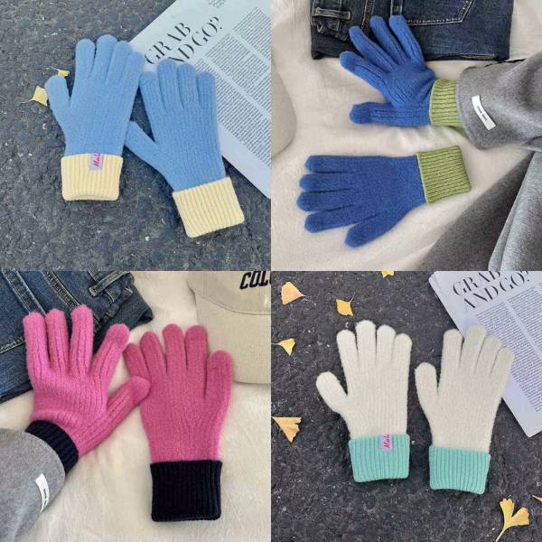 [ Set 5 Đôi ] Găng Tay Len - 20348