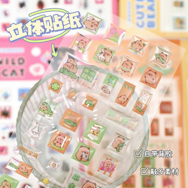 [ Set 12 Túi ] Sticker Nổi [ Nhựa Epoxy ] - 20366