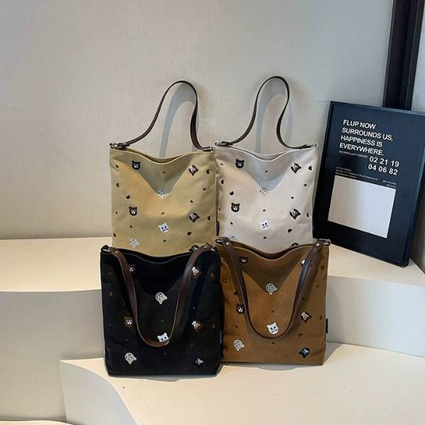 [ Set 3 Cái ] Túi Đeo Chéo - 20391