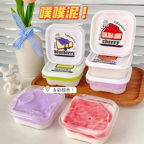 [ Set 12 Hộp ] Slam Tiramisu - 20390