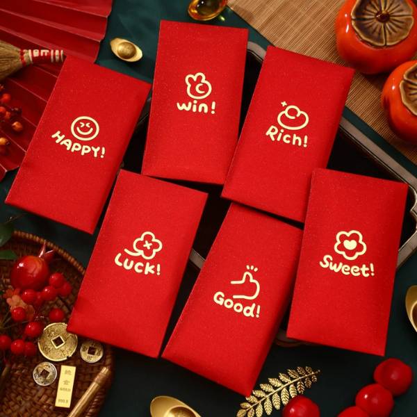 [ Set 20 Xấp ] Lì Xì Lấp Lánh [ Xấp 6 Cái ] - 20388