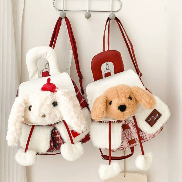 [ Set 2 Cái ] Balo - 20385