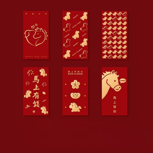 [ Set 10 Xấp ] Lì Xì [ Xấp 30 Cái ] - 20393