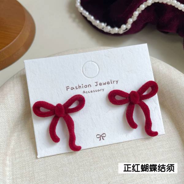 [ Set 5 Đôi ] Bông Tai - 20417