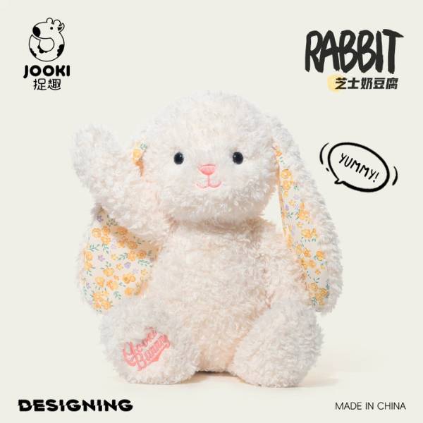 [ Set 2 Con ] Gấu Bông Jooki [ Size : 38cm Tính Cả Tai ] - 20443