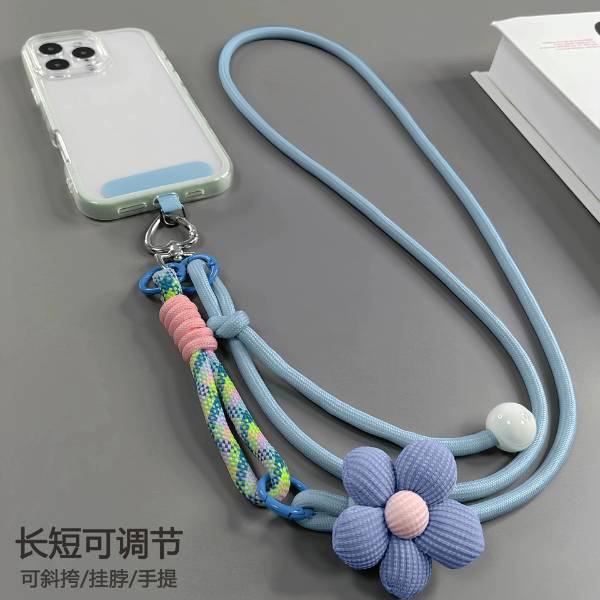 [ Set 5 Sơi ] Dây Đeo Điện Thoại - 20456