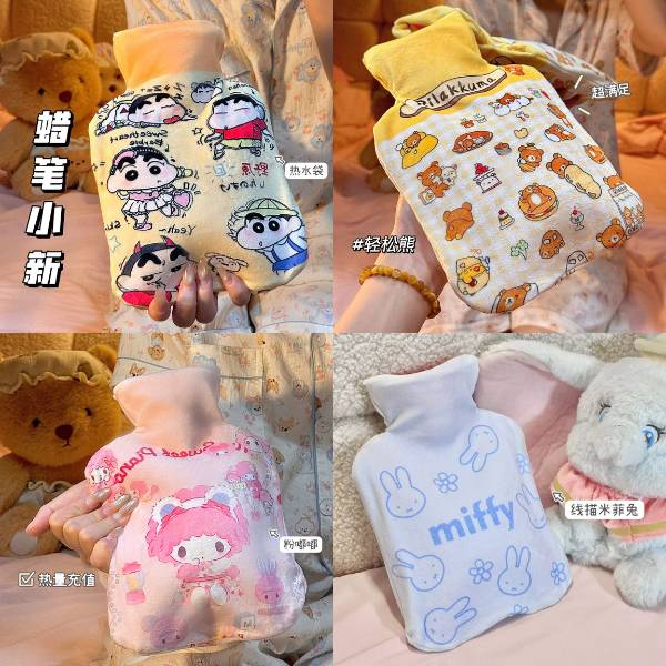 [ Set 2 Cái ] Túi Chườm Nóng 1000ml - 20463