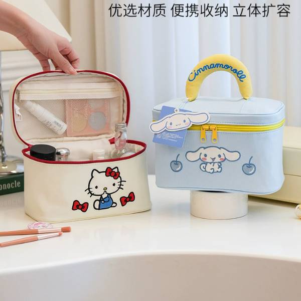 [ Set 2 Cái ] Túi Đựng Mỹ Phẩm Hello Kitty - 20476