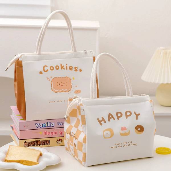 [ Set 2 Cái ] Túi Giữ Nhiệt Đựng Cơm - 20495