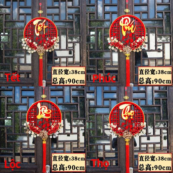 [ Set 5 Cái ] Đồ Trang Trí Năm Mới - 20522