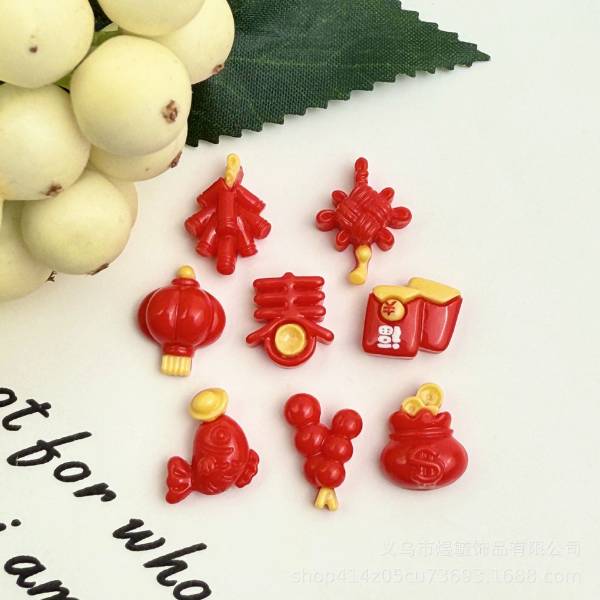 [ Set 200 Cái ] Charm Năm Mới [ Size : ~ 2cm / ~ 1cm ] - 20611