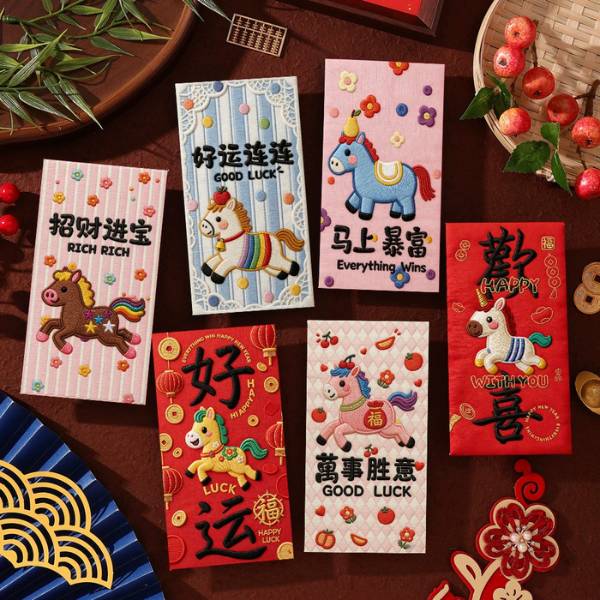 [ Set 10 Xấp ] Lì Xì 5D [ Xấp 6 Cái ] - 20616