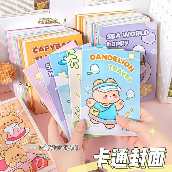 [ Set 20 Quyển ] Sổ Khâu Gáy [ A5 ] - 20624