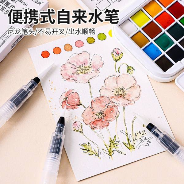 [ Set 5 Hộp ] Cọ Vẽ Màu Nước [ Hộp 3 Cây 3 Size ] - 20672