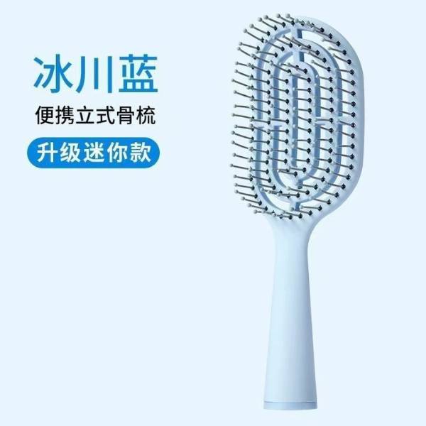 [ Set 12 Cái ] Lược Đệm Mát Xa - 20691