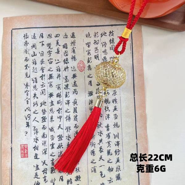 [ Set 30 Cái ] Đồ Trang Trí Năm Mới - 20736