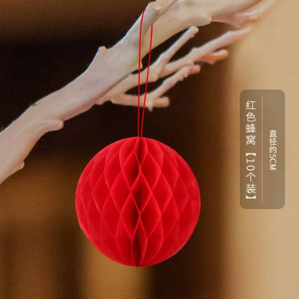 [ Set 100 Quả ] Cầu Giấy Trang Trí Tết [ 5cm ] - 20732