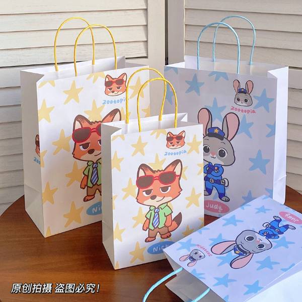 [ Set 20 Cái ] Túi Quà Zootopia [ 2 Size ] - 20761