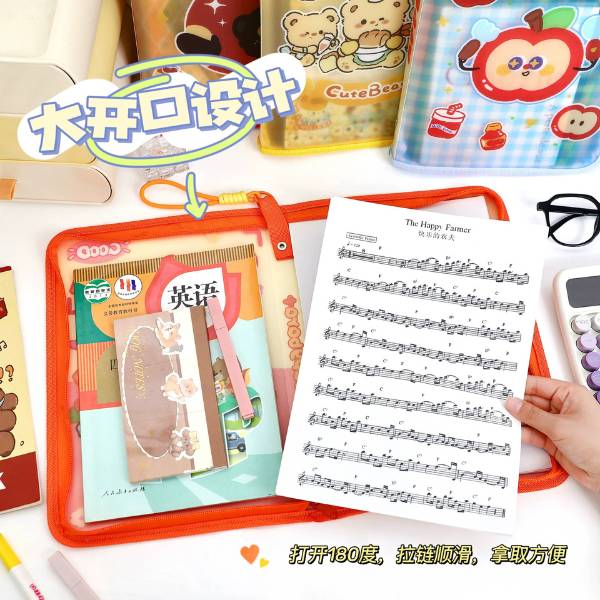 [ Set 4 Cái ] Túi Đựng Hồ Sơ [ 33*23*5cm ] - 20756