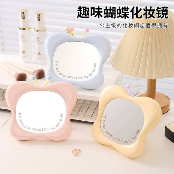 [ Set 5 Cái ] Gương - 20848