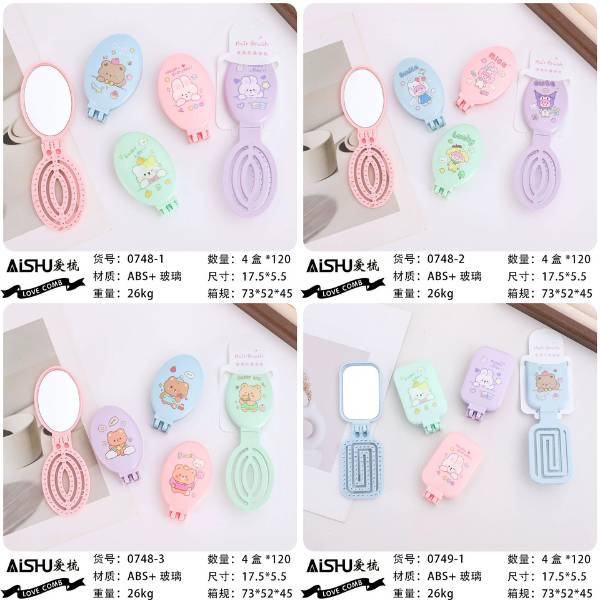 [ Set 12 Cái ] Lược Gương - 20860