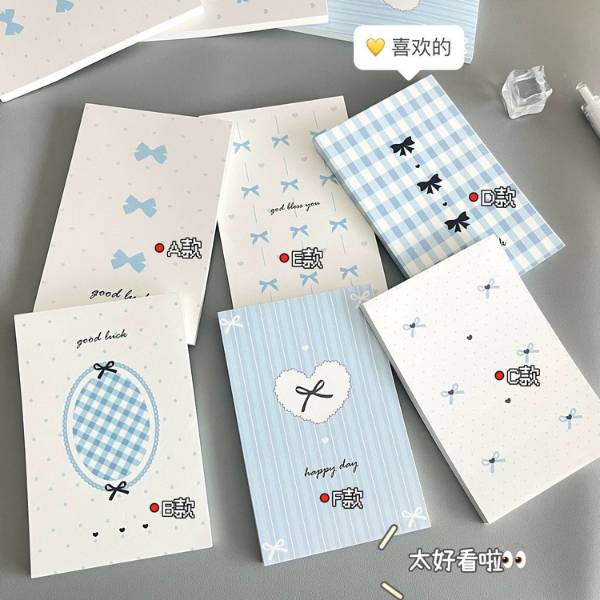 [ Set 20 Xấp ] Giấy Note [ 50 Tờ ] - 20891